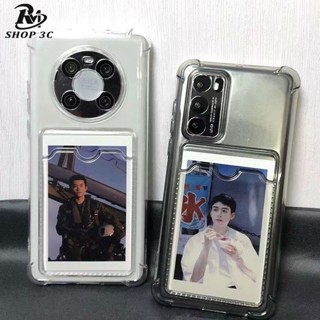 TPUใสผู้ถือบัตรเคส ซิลิโคนนิ่ม เคสมือถือ Huawei P50 P40 P30 Mate 50 40 30 Pro 5G 4G 2022