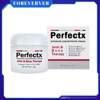 30g ครีมรักษาข้อ Perfectx ครีมบำบัดข้อและกระดูก ปวดไหล่และหลัง