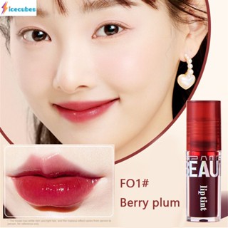 Hengfang Mirror Lip Glaze Water Light Moisturizing Moisturizing White Lipstick Waterproof Non-fading Non-stick Cup Liquid Lipstick ICECUBES