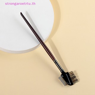 Strongaroetrtu 2 in 1 หวีขนตา สเตนเลส ไฟเบอร์ อเนกประสงค์ สําหรับแต่งหน้า