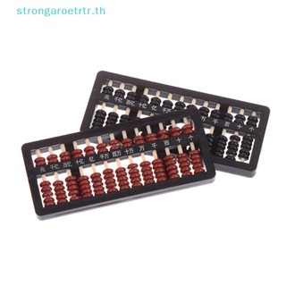 Strongaroetrtr โมเดลลูกคิดจิ๋ว 1:12 สําหรับตกแต่งบ้านตุ๊กตา