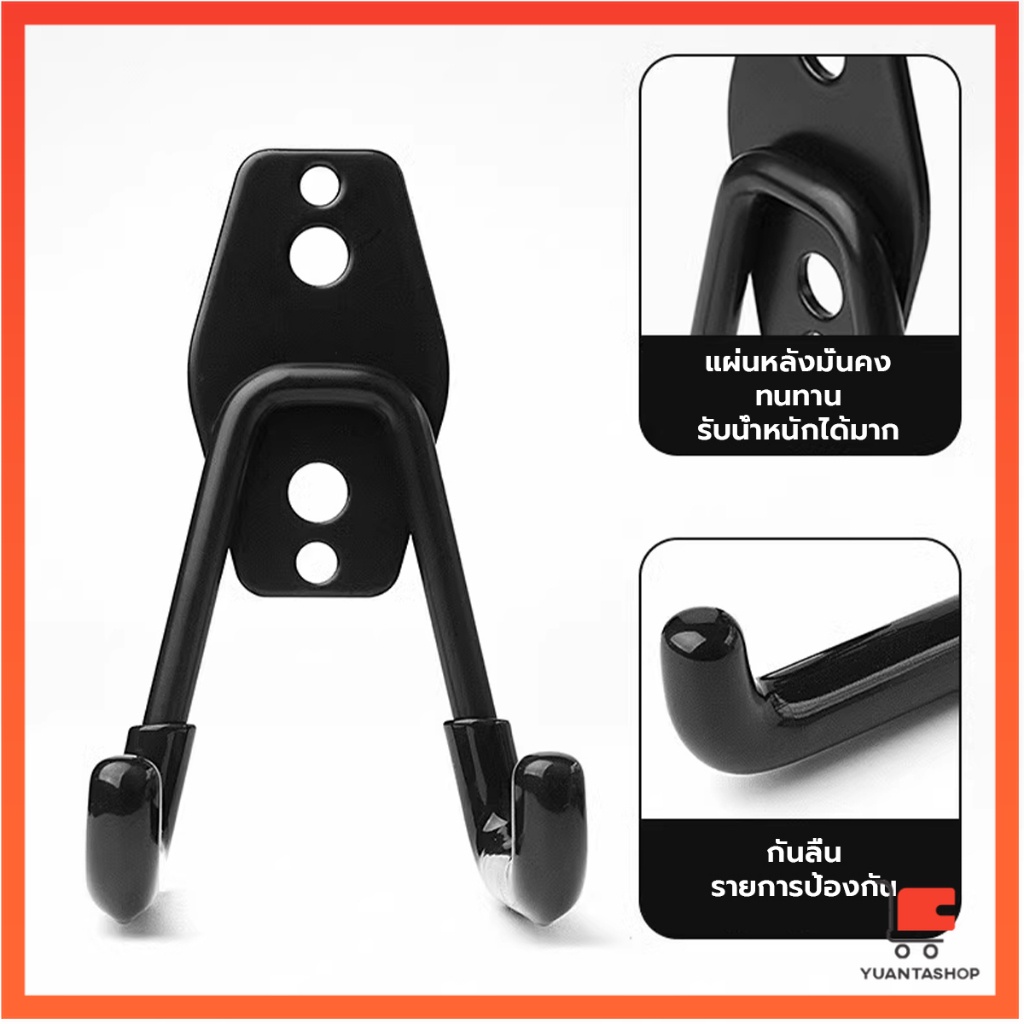 Metal hook ที่แขวนจักรยาน ที่แขวนติดผนัง ที่แขวนสายยาง รูปที่ 6