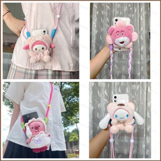 Mg Sanrio Cinnamoroll melody Loopy ใหม่ คลิปหนีบโทรศัพท์มือถือ ลายการ์ตูนน่ารัก