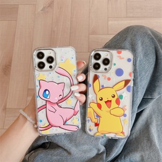 เคสโทรศัพท์มือถือ แบบใส ลาย Gabi Kachu Mewtwo คุณภาพสูง สําหรับ iPhone 15 Ultra 14 13 12 Pro Max 11 Pro Max X XR XS 7 8