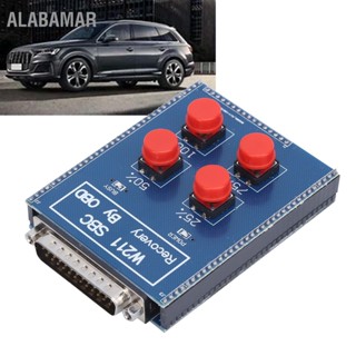 ALABAMAR เครื่องมือซ่อม SBC เครื่องมือวิเคราะห์ข้อบกพร่องรถยนต์สำหรับ BENZ W211 OBD2 12-24V