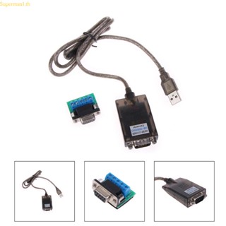 ตัวแปลงพอร์ตอนุกรม USB2 0 เป็น RS485 RS422 DB9 COM