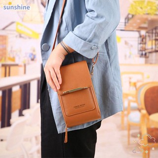 Ssunshine กระเป๋าสะพายไหล่ สะพายข้าง ขนาดเล็ก แฟชั่นสําหรับสตรี