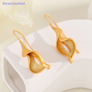 [Beautyoufeel] Calla Lily ต่างหูระย้ายาว ชุบทอง เครื่องประดับ สําหรับผู้หญิง 2023