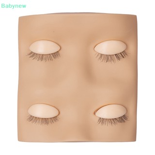 &lt;Babynew&gt; ดวงตาฝึกซ้อม สําหรับต่อขนตา เครื่องมือฝึกซ้อม หัวขนตา ตุ๊กตา รถไฟ ราคาขายส่ง รับทําโลโก้ด้วยตนเอง ลดราคา