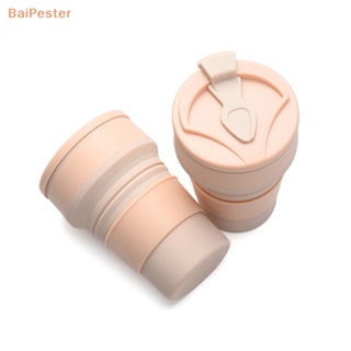 [BaiPester] แก้วน้ําซิลิโคน พับได้ ทนความร้อนสูง ใช้ซ้ําได้ พร้อมฝาปิด สําหรับเดินทาง กลางแจ้ง