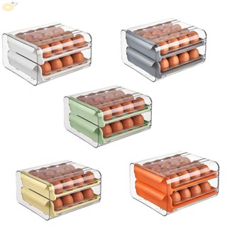 【VARSTR】Egg Tray Holder 1pcs 23.5*21.5*13.5cm Crisper PP+PET Removable Stackable