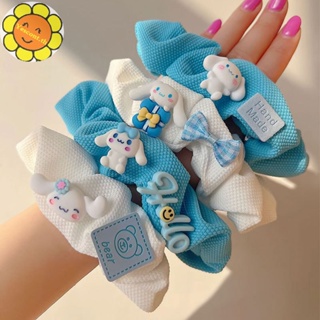 Yescont ยางรัดผม ลายการ์ตูนอนิเมะ Sanrio Cinnamoroll น่ารัก สีฟ้า สีขาว สําหรับเด็กผู้หญิง TH