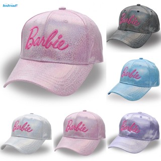 【HODRD】Trendy Glitter Colorful Baseball Cap Barbie Hat with Embroidered Letter (Purple)【Fashion】