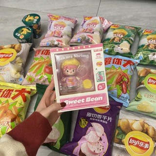 [พร้อมส่ง] ของแท้ ฟิกเกอร์ POPMART POPMART Sweet Bean Elevator Cherry Blossom Shrimp Potato Chips Sweet Bean Limited Lays Joint MMNB