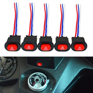 ⚡NEW 8⚡Switch 12V-24V 40x25mm Accessories Double Flash Emergency Lamp Modified