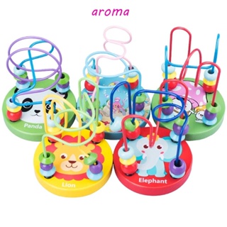 Aroma ที่รองแก้วลูกคิด ทรงกลม ของเล่นคณิตศาสตร์ สําหรับเด็กผู้ชาย ผู้หญิง