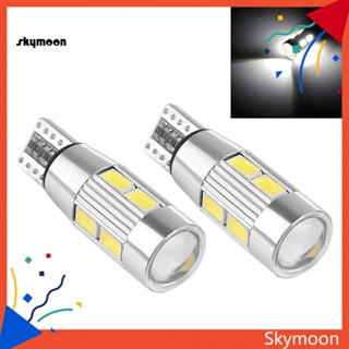 Skym* หลอดไฟอ่านหนังสือ T10 12V 5630 SMD ไม่มีข้อผิดพลาด สําหรับจอดรถยนต์ 2 ชิ้น