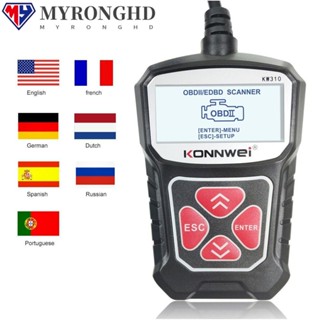 Myronghd KW310 Auto OBD 2 เครื่องมือวิเคราะห์รถยนต์ PK Elm327