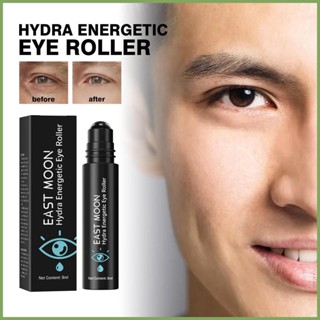 Dark Circles Roller เอสเซ้นบํารุงรอบดวงตา 0.27 ออนซ์ พร้อมเซรั่มบํารุงรอบดวงตา ธรรมชาติ สําหรับรอบดวงตา ให้ความชุ่มชื้น