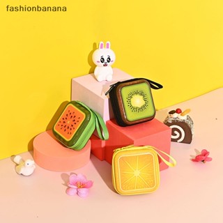 [fashionbanana] กระเป๋าใส่เหรียญ หูฟัง สายเคเบิล ทรงสี่เหลี่ยม ลายการ์ตูนผลไม้น่ารัก มีซิป ขนาดเล็ก แบบพกพา พร้อมส่ง