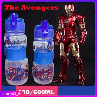 【พร้อมส่ง】 กระติกน้ำลายการ์ตูน Disney Series For Kid Student Back To School 400ml