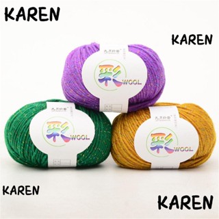 Karen ไหมพรมอะคริลิค 4 ชั้น Benang Kait เส้นด้ายฝ้ายนุ่ม สีทอง