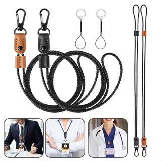 New 2pcs Adjustable PU Leather Key Lanyard Mobile Phone Hanging Neck Rope