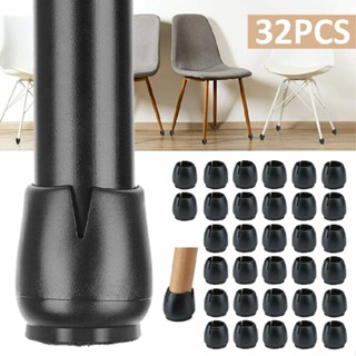 New 32pcs Black Silicone Chair Leg Caps Floor Protection Table Leg Protectors