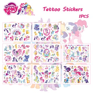 สติกเกอร์รอยสัก ลายการ์ตูน My Little Pony: Friendship Is Magic Series DIY สําหรับติดตกแต่งปาร์ตี้ 1 ชิ้น