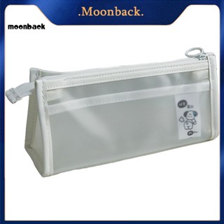 &lt;moonback&gt; กระเป๋าดินสอ เนื้อแมตต์ สไตล์เกาหลี สําหรับผู้หญิง