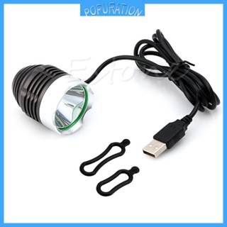 Pop ไฟหน้าจักรยาน LED ชาร์จ USB 10W