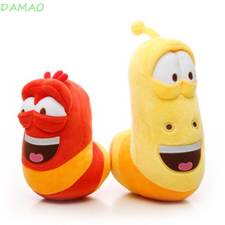 Damao ตุ๊กตายัดไส้ น่ารัก ตลก ของขวัญ การ์ตูน สีแดง / สีเหลือง เด็กผู้หญิง ที่อุดแมลง