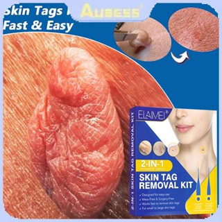 Elaimei Skin Tags Remover Anti Wart กำจัดหูดได้อย่างมีประสิทธิภาพ 2n1 TECH3