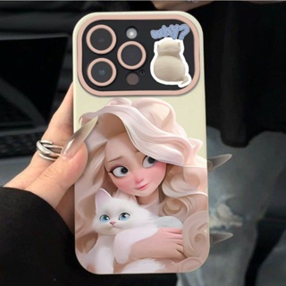 เคสโทรศัพท์มือถือนิ่ม ลายแมวกอด รวมทุกอย่าง สําหรับ Iphone 14 xsmax 12 13pro LYTJ