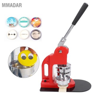 MMADAR เครื่องผลิตปุ่ม DIY Pin Maker เครื่องกดปุ่มพร้อมชิ้นส่วนปุ่ม 100 ชิ้น Book Circle Cutter