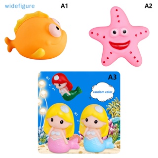 Widefigure ของเล่นเด็ก ตุ๊กตานางเงือก ยาง สร้างสรรค์ ของขวัญวันเกิด