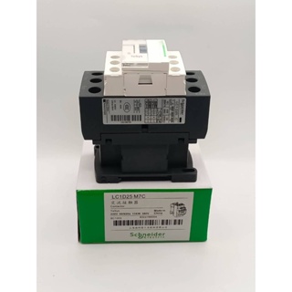 ถูกมากก Schneider  LC1D25  LC1D25M7 220VAC AC 3เฟสAC Contactor 3P 25Aขดลวดแรงดันไฟฟ้า220Vac 50/60Hz LC1D25เปิดและปิด