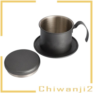 [Chiwanji2] หม้อกรองกาแฟ สเตนเลส ใช้ซ้ําได้ สําหรับตั้งแคมป์ ท่องเที่ยว