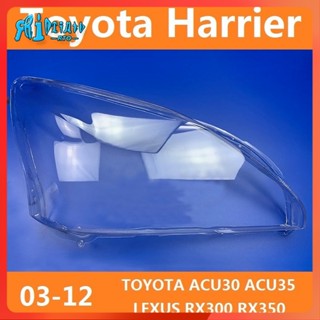 Rto ฝาครอบไฟหน้า สําหรับ TOYOTA HARRIER ACU30 ACU35 MCU30 LEXUS RX300 RX350 03 04 05 06 07 08 09 10 11 12 2 ชิ้น