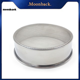 &lt;moonback&gt; ตะแกรงร่อนแป้ง แบบสเตนเลสสตีล