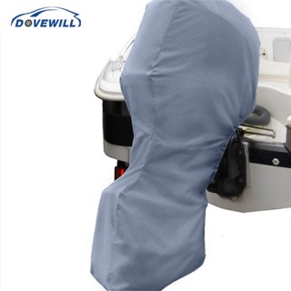 [Dovewill] ฝาครอบมอเตอร์เครื่องยนต์เรือ กันน้ํา สําหรับเครื่องยนต์ 3.5-6 HP