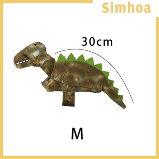 [SIMHOA] เครื่องแต่งกายคอสเพลย์ รูปไดโนเสาร์ สําหรับสัตว์เลี้ยง สุนัข เหมาะกับเทศกาลปีใหม่