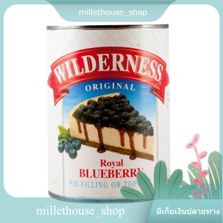 Wilderness Blueberry Pie Filling 595g/พายบลูเบอร์รี่ Wilderness 595g