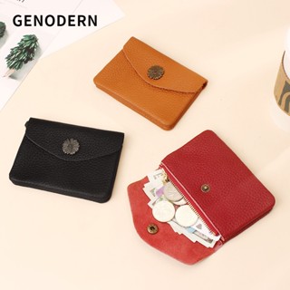 Genodern กระเป๋าสตางค์ ใบสั้น ลายดอกเดซี่ ขนาดเล็ก ใส่เหรียญได้