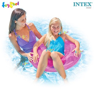 อุปกรณ์ดำน้ำ Intex ส่งฟรี ห่วงยางสีใส 30 นิ้ว (76 ซม.) รุ่น 59260