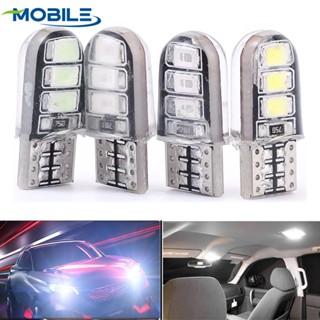 T10 12V LED ซิลิโคนรถ ล้างรถ ไฟประตู ไฟสัญญาณขับรถกลางคืน ไฟเบรก ลิ่ม จอดรถ หลอดไฟอ่านหนังสือ เปิดอัตโนมัติ ด้านข้าง จอดรถ หลอดไฟสัญญาณ