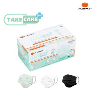 PUMPKIN Take Care Plus กล่องละ 50 ชิ้น หน้ากากอนามัยทางการแพทย์พัมคิน ความหนา 3 ชั้น นุ่มสบาย สายคล้องหูไม่ขาดง่าย ดี