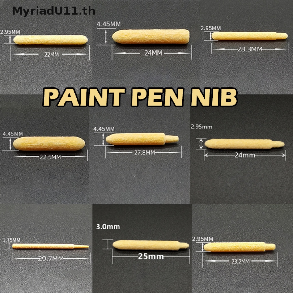 Myriadu ไส้ปากกามาร์กเกอร์ แบบเปลี่ยน สําหรับชอล์กสี 10 ชิ้น