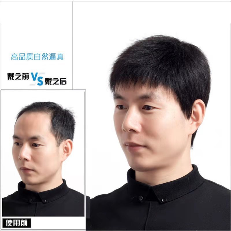 โรงงานขายส่งผมจริงชายวัยกลางคนและผู้สูงอายุวิกผมมนุษย์จริงธรรมชาติระบายอากาศสั้นตรงผมขนาดเต็มหัว--GH