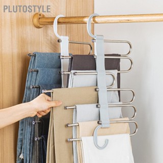 PLUTOSTYLE ไม้แขวนกางเกงพับได้สีขาวมัลติฟังก์ชั่นหลายชั้นกางเกงพับราวแขวนกางเกง